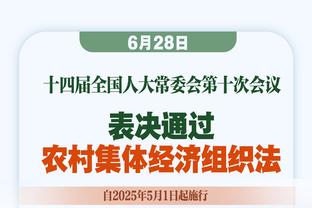 猛龙主帅曾断言：斯科蒂-巴恩斯将会成为全明星 他将是联盟门面